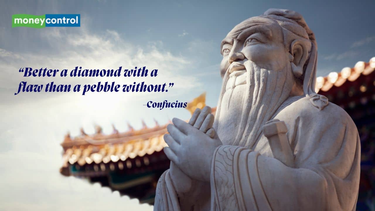 Quote of the day by Confucius, 