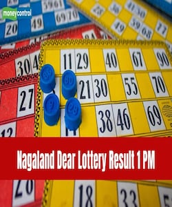 Lottery Result : ce qu'il faut savoir — image 2