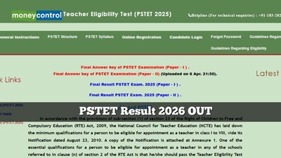 PSTET Result 2026
