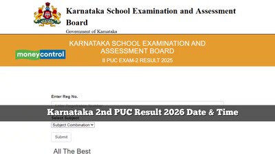 Karnataka 2nd PUC Result 2026 Date