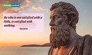 Quote of the day by Greek Philosopher, Epicurus, 