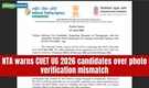 NTA flags photo mismatch issue for CUET UG 2026 candidates, issues advisory; check notification here