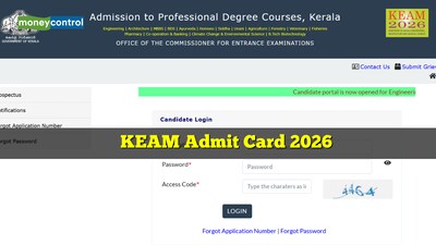 KEAM Admit Card 2026