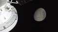 Hello World: Artemis II captures 5 new images of Moon never seen before!