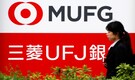 Japan's MUFG Bank acquires 20% stake for Rs 39,618 crore in Shriram Finance