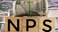 PPFAS Asset Management secures approval to manage pension funds under NPS