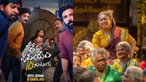 Thaai Kizhavi, Naangal, Nilave and more: Tamil and Telugu OTT releases of the week