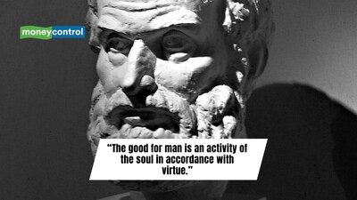 Proverb of the day by Aristotle: 