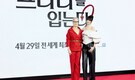 Meryl Streep and Anne Hathaway shine in Seoul as The Devil Wears Prada 2 Tour Continues