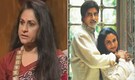 When Jaya Bachchan said 'I am the earth and Amitabh Bachchan is moon'