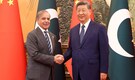 China’s quiet diplomacy? How Beijing may have brought Iran to the table for US talks in Pakistan