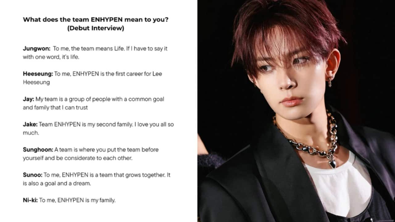 ENHYPEN アンケートトレカ 2025 ヒスン HEESEUNG EVAN ENHYPEN アンケートトレカ 2025 ヒスン HEESEUNG EVAN