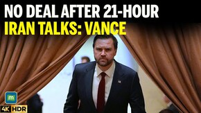 WATCH: JD Vance Says No Iran Deal After 21-Hour Pakistan Talks, Warns Tehran Over US Red Lines WATCH: JD Vance Says No Iran Deal After 21-Hour Pakistan Talks, Warns Tehran Over US Red Lines