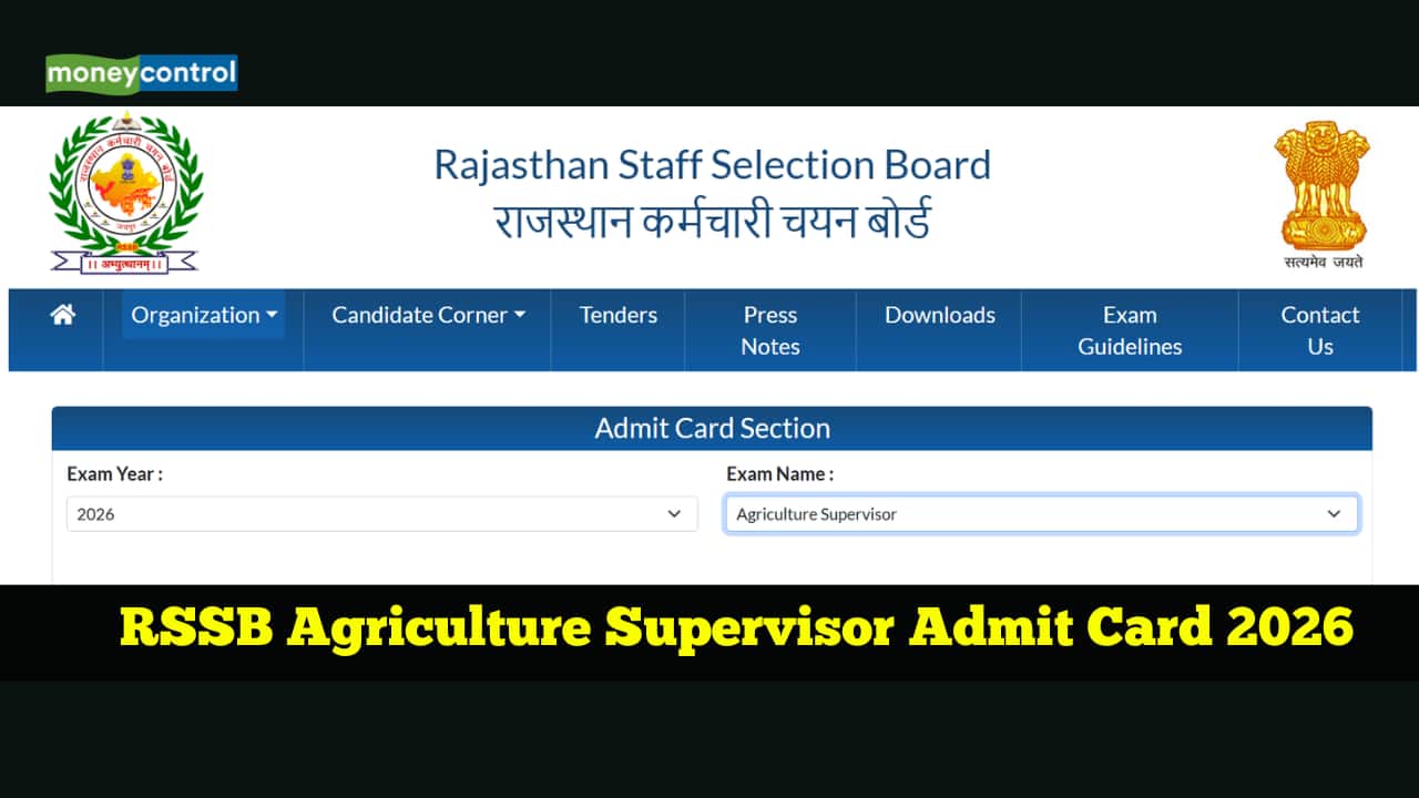 RSSB Agriculture Supervisor Admit Card OUT on April 13 for 1100 posts, exam on April 18; direct link here