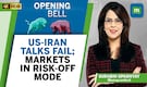 US to blockade Strait of Hormuz | Crude prices back above $100 | Gift Nifty to see gap down opening