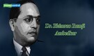 Ambedkar Jayanti 2026: Know date, history, significance, celebrations and holidays