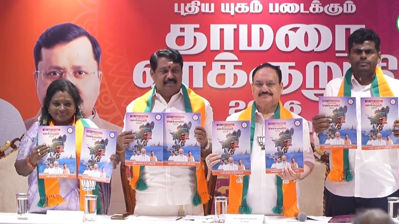 Assembly elections Live: BJP releases election manifesto for Tamil Nadu ...