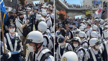 'Do not allow them...': Massive protests erupt in Japan over mosque construction plan