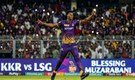 KKR bowler pays the price for choosing IPL over PSL, PCB hands 2-year ban