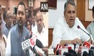 Who will be the new deputy CM of Bihar? Nishant Kumar, Vijay Chaudhary among front-runners