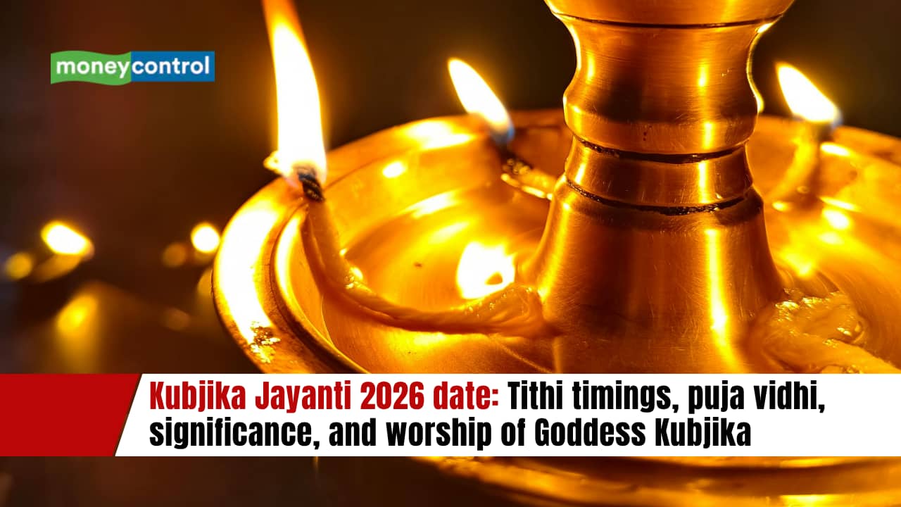 Kubjika Jayanti 2026 date: Tithi timings, puja vidhi, significance, and worship of Goddess Kubjika
