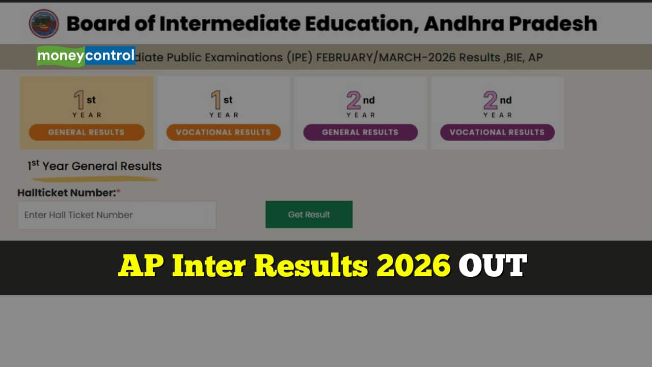 When Were the AP Inter Supplementary Exams Held in 2026? When Were the AP Inter Supplementary Exams Held in 2026?