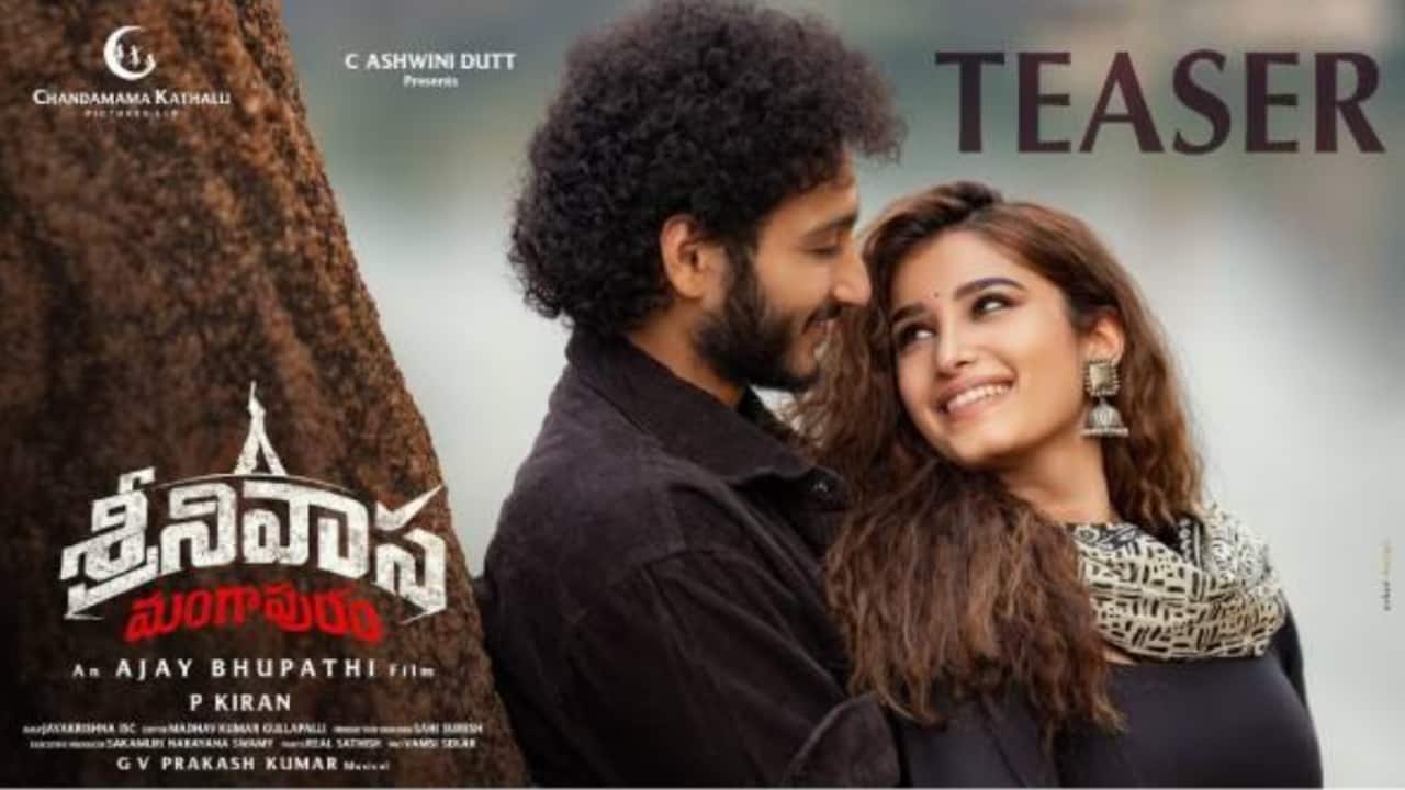 Srinivasa Mangapuram teaser: Jaya Krishna and Rasha Thadani shine bright in their debut film