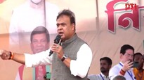 If TMC remains in power, Bengal's condition will be worse than Bangladesh in next 30 years: Assam CM Himanta Biswa Sarma