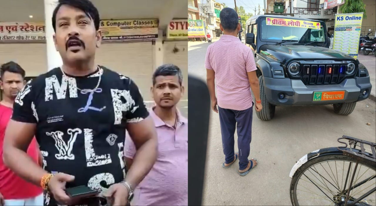 ‘Siren de raha tha, why didn’t you move?’: BJP MLA’s son rams Thar into 5 in MP’s Shivpuri | Watch