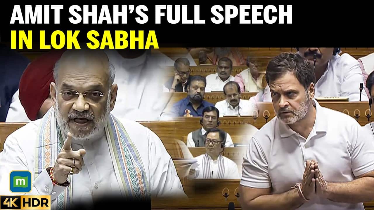 AMIT SHAH FULL SPEECH: Amit Shah Addresses Lok Sabha on Reservation, Delimitation & Representation