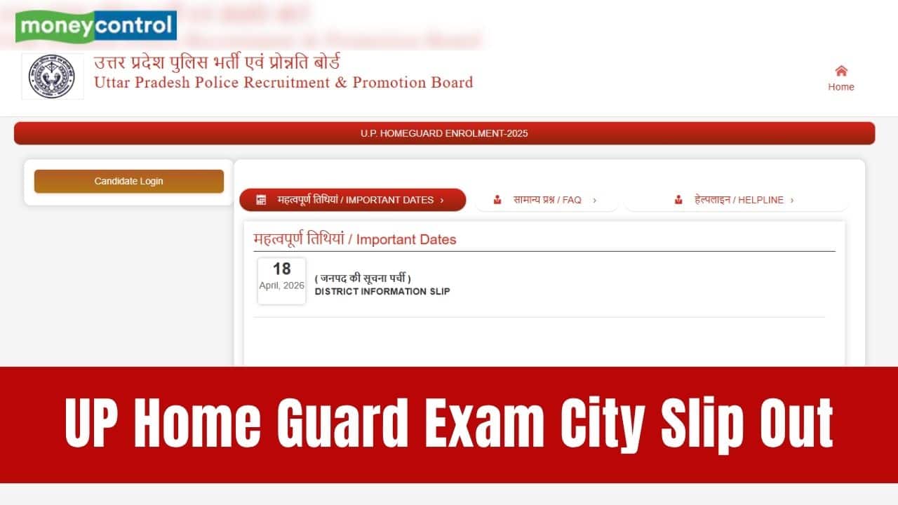 UP Home Guard exam city slip 2026 released @ hgupexam2025.com; direct link here to download