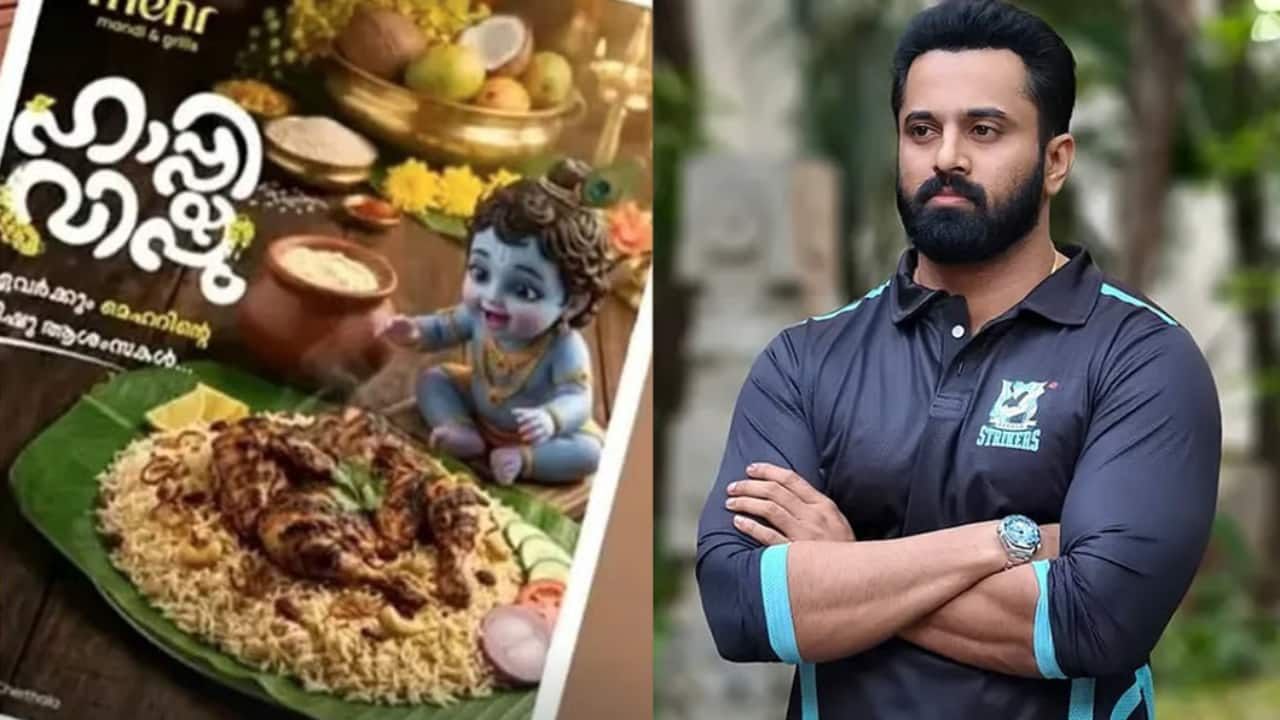 Unni Mukundhan lashes out at a controversial Vishu poster, says 'everything has a limit'