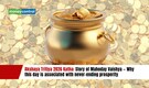 Akshaya Tritiya 2026 Katha: Story of Mahoday Vaishya — Why this day is associated with never-ending prosperity