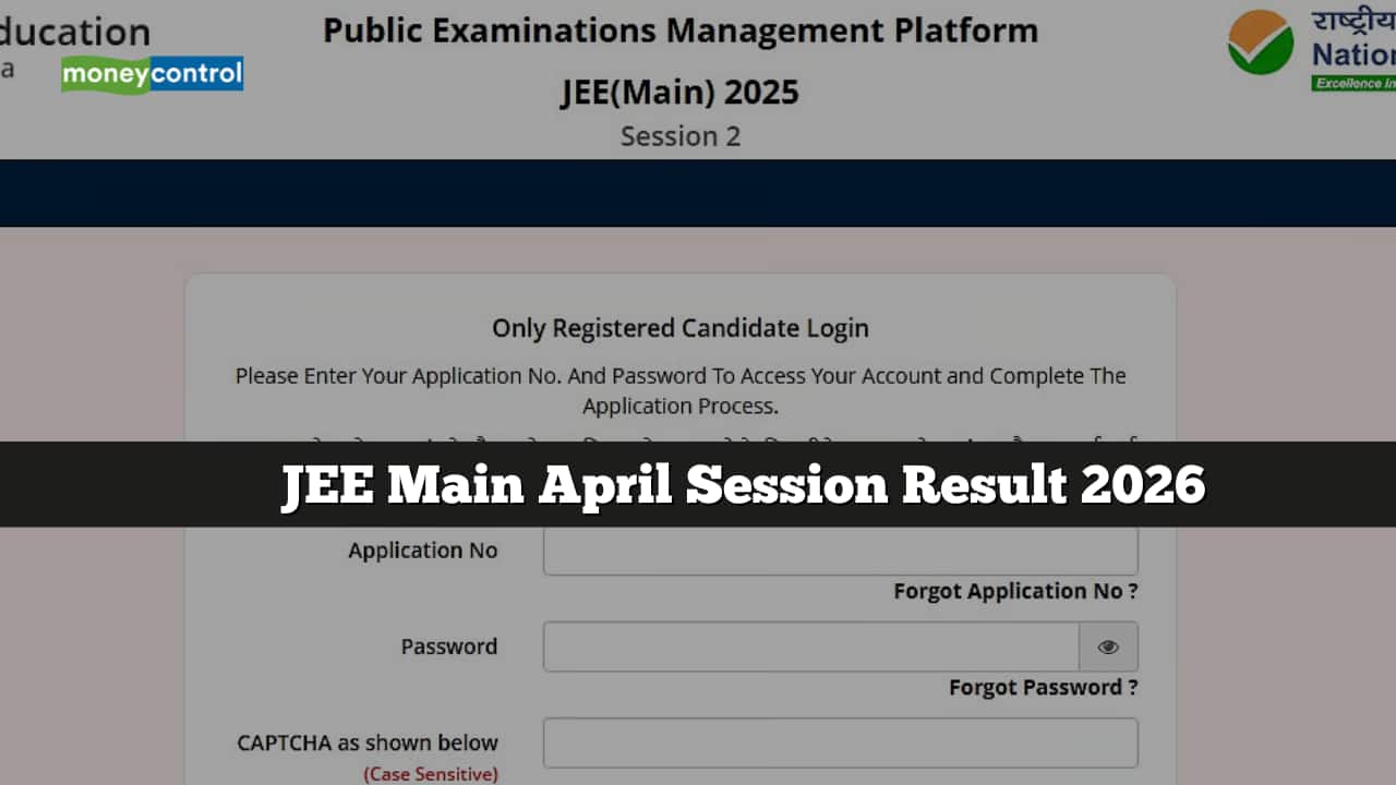 JEE Main Session 2 Result 2026 OUT @ jeemain.nta.nic.in by April 20 ...
