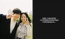 BLACKPINK’s Jisoo's brother in sexual assault case: Victim defends idol amid growing backlash