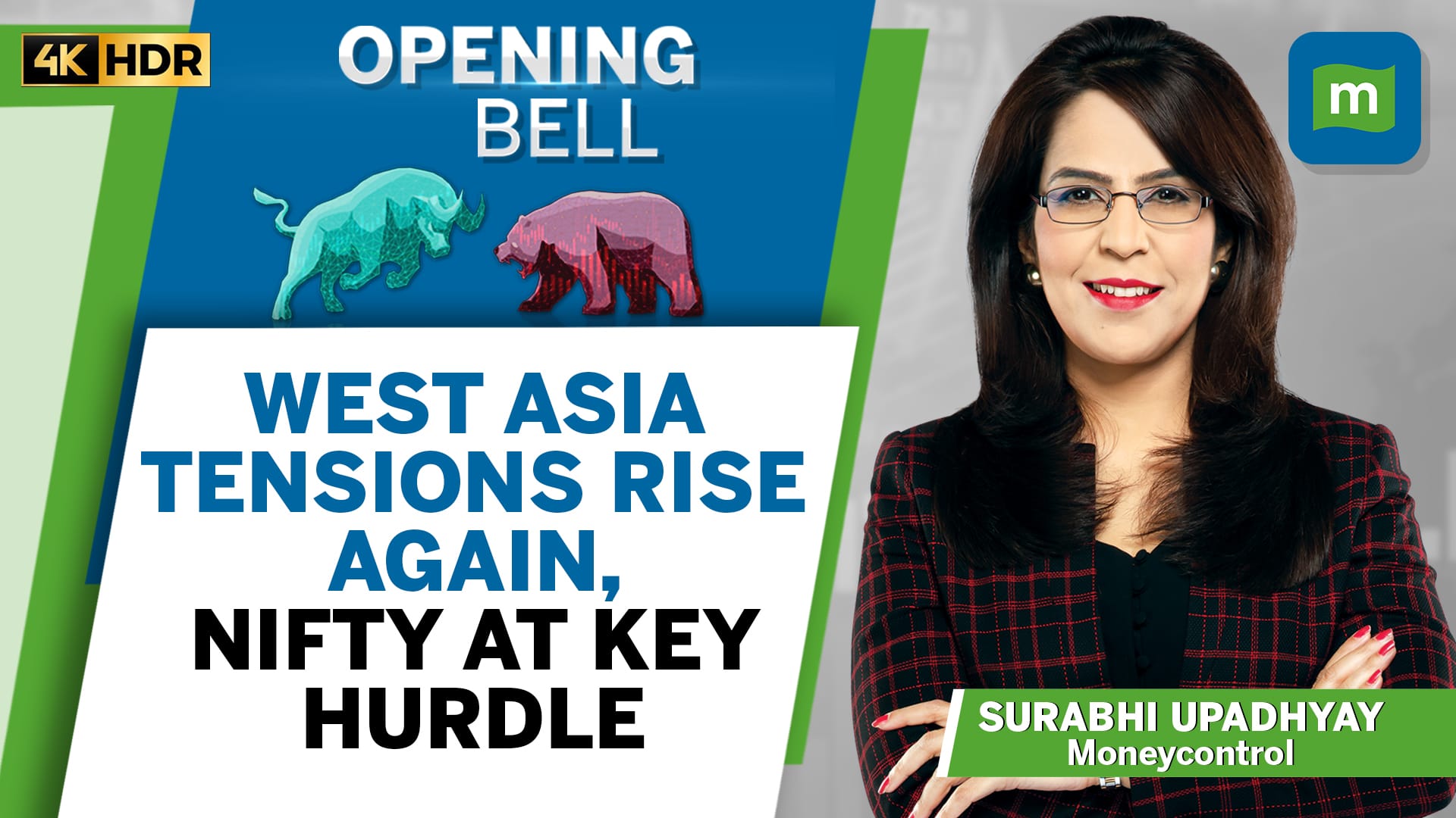 LIVE | US Navy seizes Iranian ship; talks uncertain; Nifty 200 DMA key, bank earnings focus now!