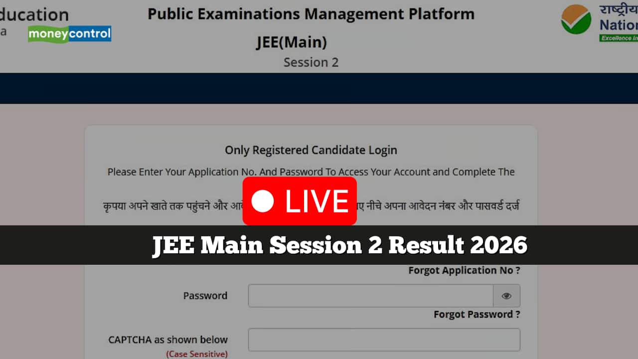 JEE Mains Result 2026 Live: JEE Main Session 2 result OUT today @ jeemain.nta.nic.in, direct link here