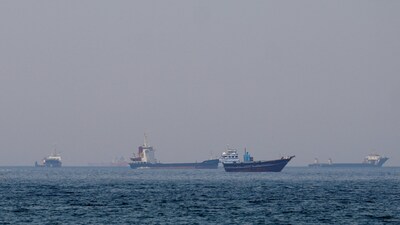 Strait of Hormuz