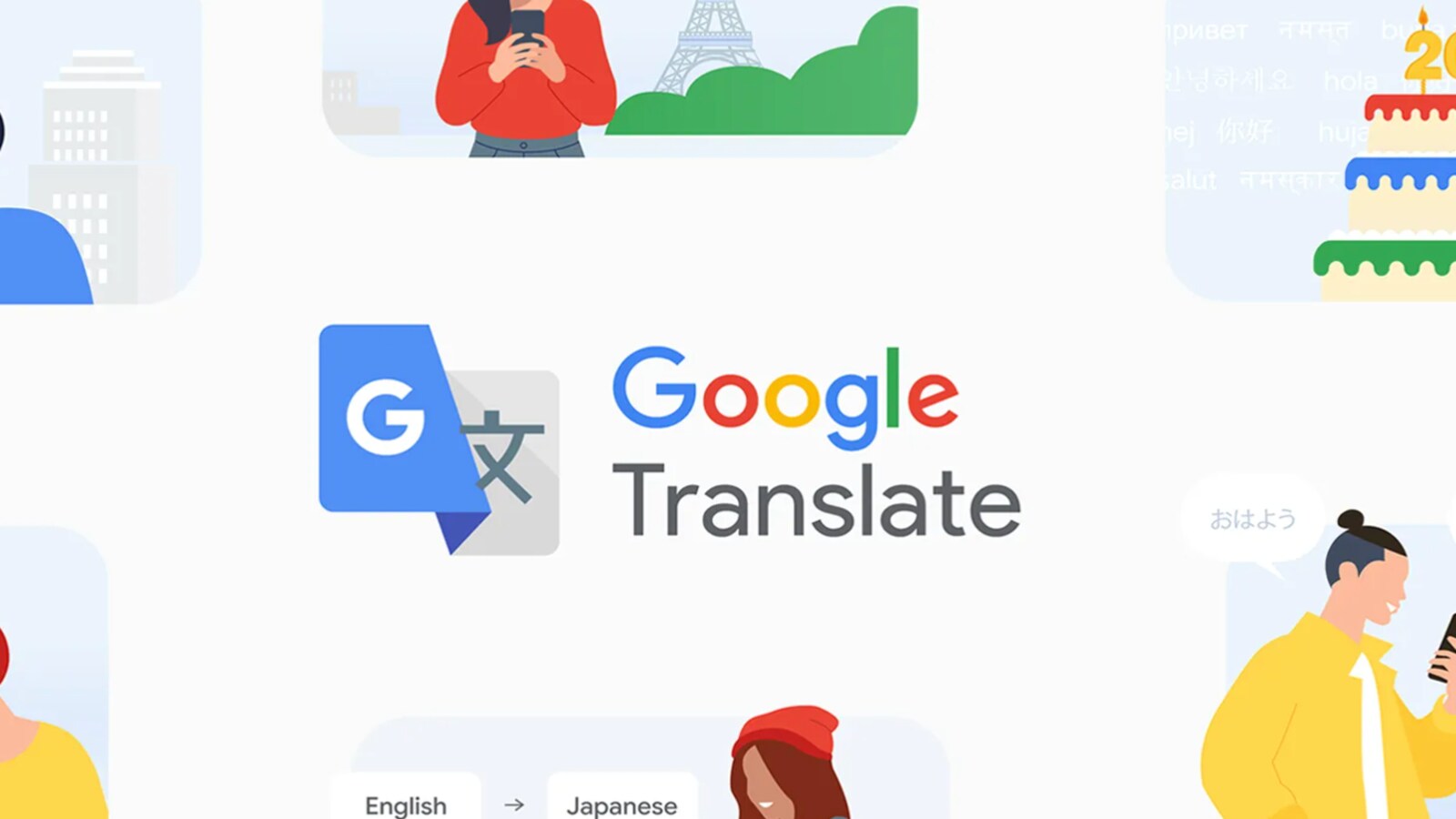 translation tool ai google translate