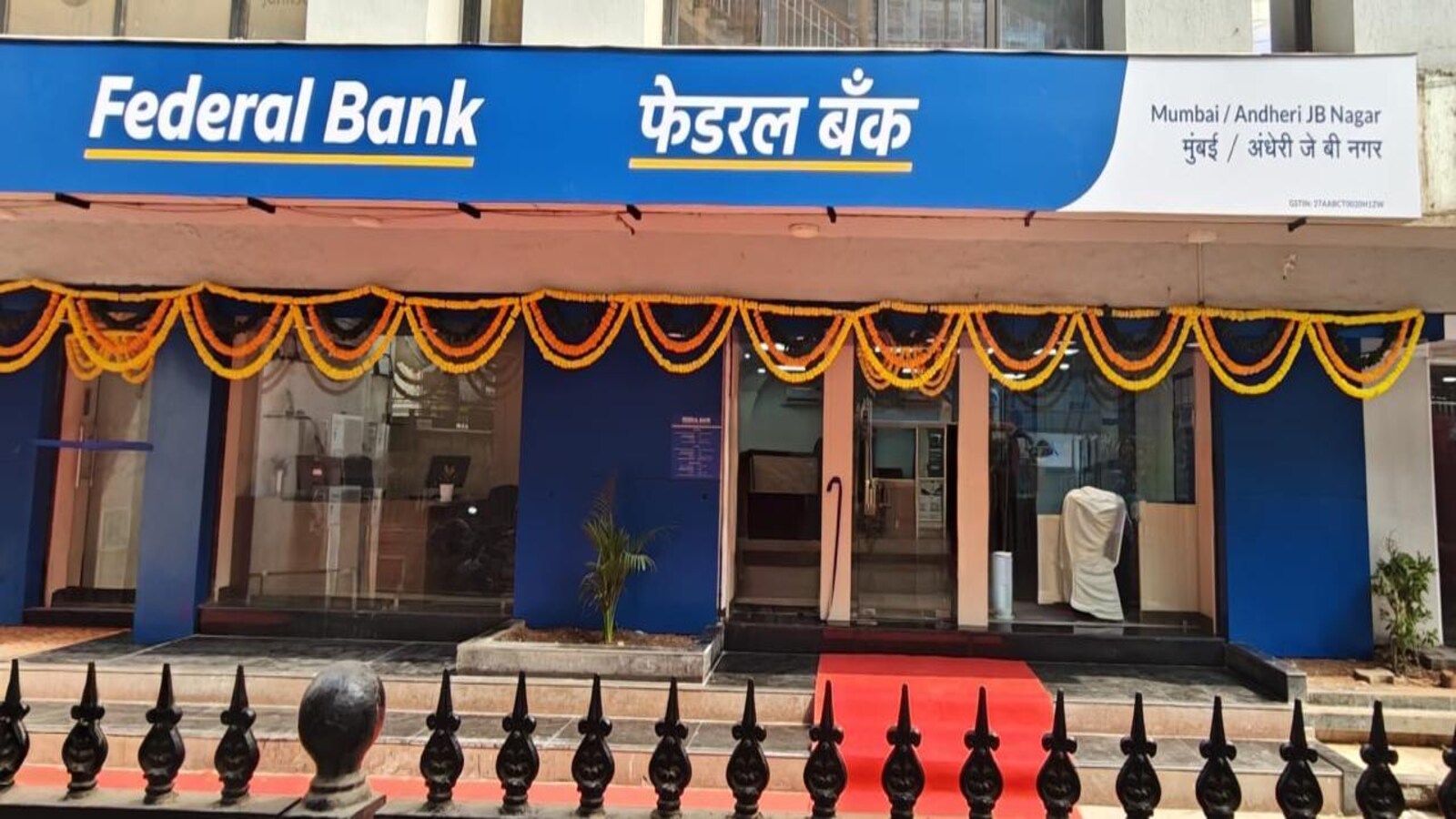 Federal Bank Q1 results: Net profit jumps 37% to Rs 1,177 crore, shares rise 7%