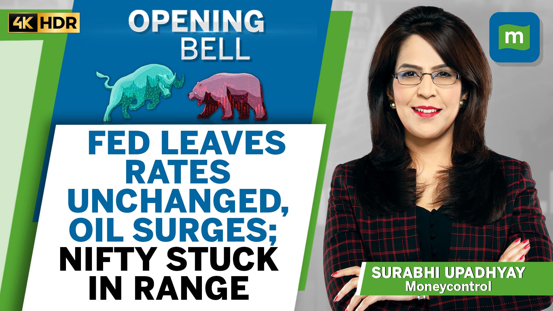 Brent oil at $120 | Trump indicates Hormuz blockade to continue | Bajaj Finance, HUL results today