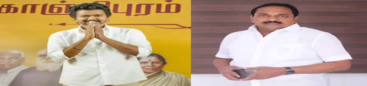 Vijay's TVK Surges to 113 Seats, Reshaping Tamil Nadu's Political Landscape — image 1