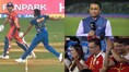 Not acceptable - Jasprit Bumrah's no balls frustrate Sunil Gavaskar, Sanjiv Goenka celebrates pacer's error