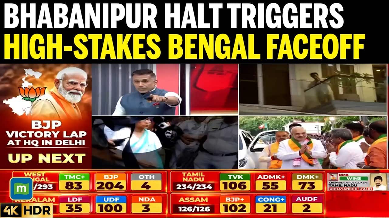 West Bengal Election: Bhabanipur Counting Halt Sparks Mamata vs Suvendu ...