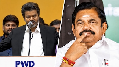 Vijay vs EPS