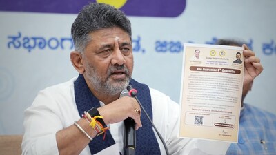 Karnataka CM DK Shivakumar. 