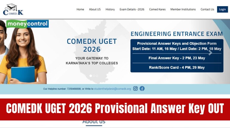 COMEDK UGET 2026 Provisional Answer Key released @ comedk.org; direct ...