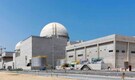 UAE says drones targeting Barakah nuclear plant originated from Iraq