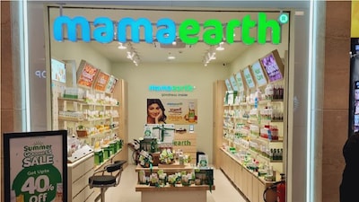 Honasa Consumer shares rise in trade.