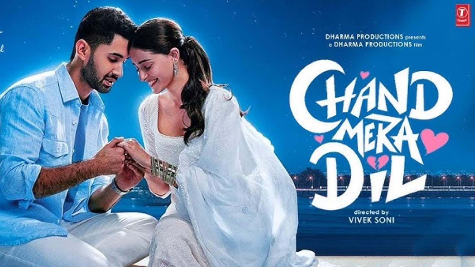 Chand Mera Dil Movie Review: Ananya Panday and Lakshya struggle to lift a film buried under weak emotional writing- Moneycontrol
